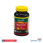 قرص بیوتین 1 میلی گرم نورم لایف 60 عددی